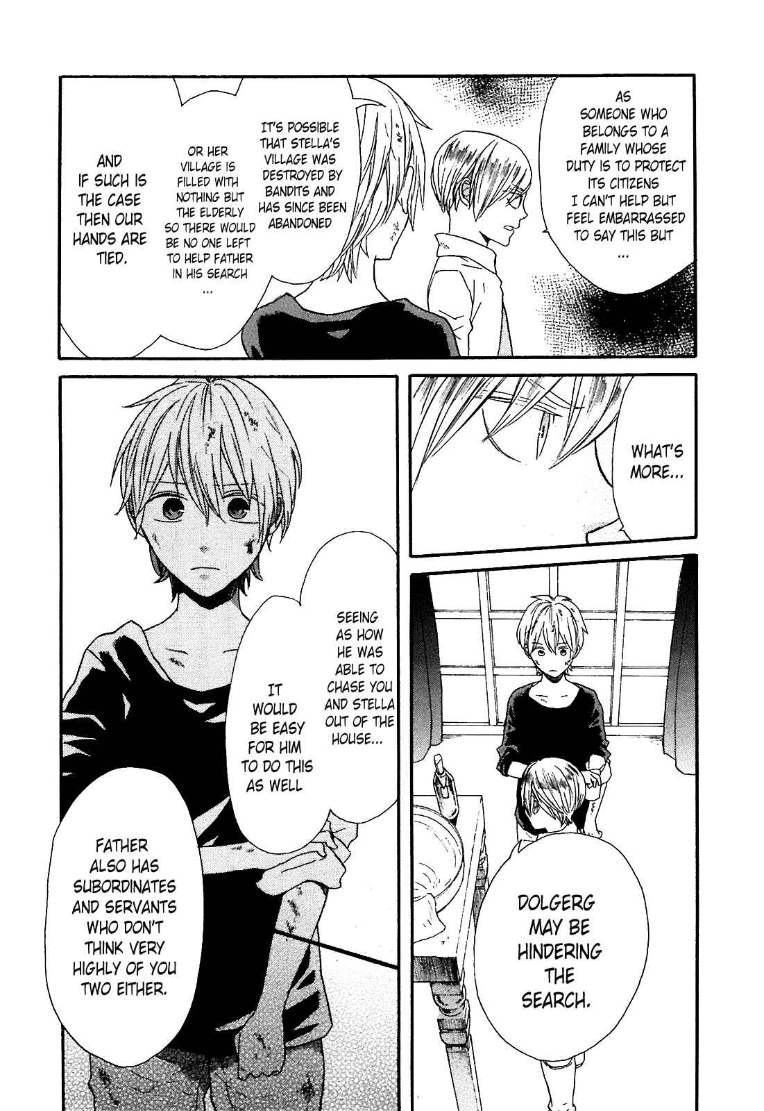 Bokura no Kiseki Chapter 51 - Page 29