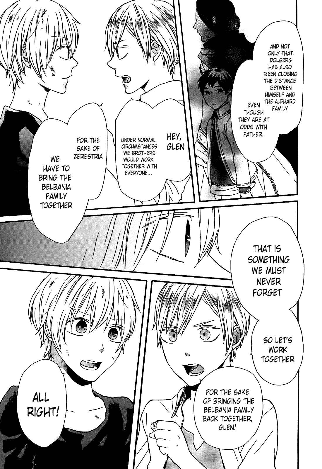 Bokura no Kiseki Chapter 51 - Page 30
