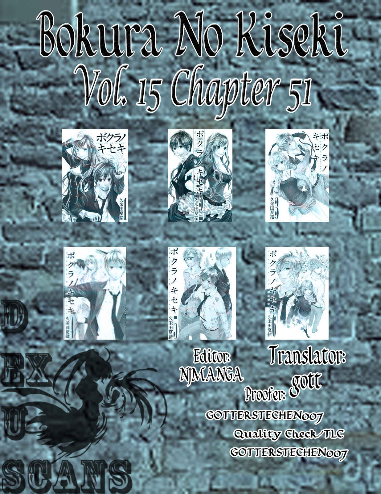 Bokura no Kiseki Chapter 51 - Page 33