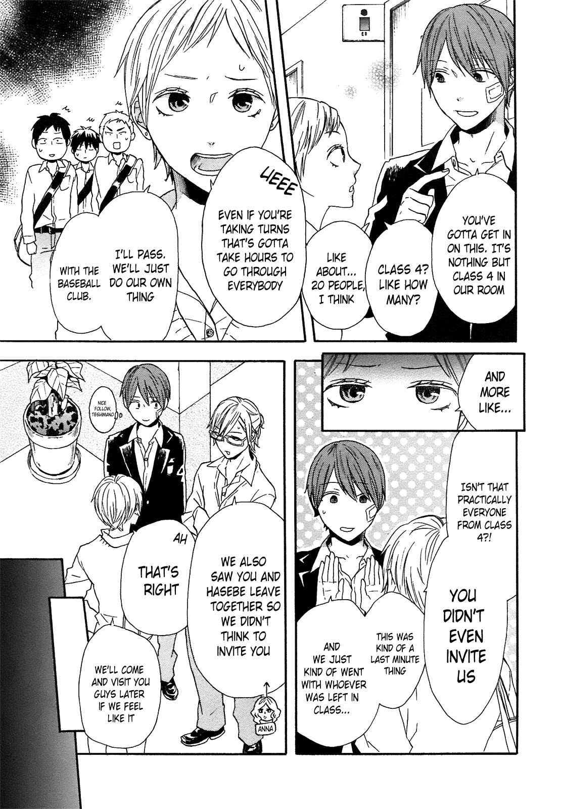 Bokura no Kiseki Chapter 51 - Page 6