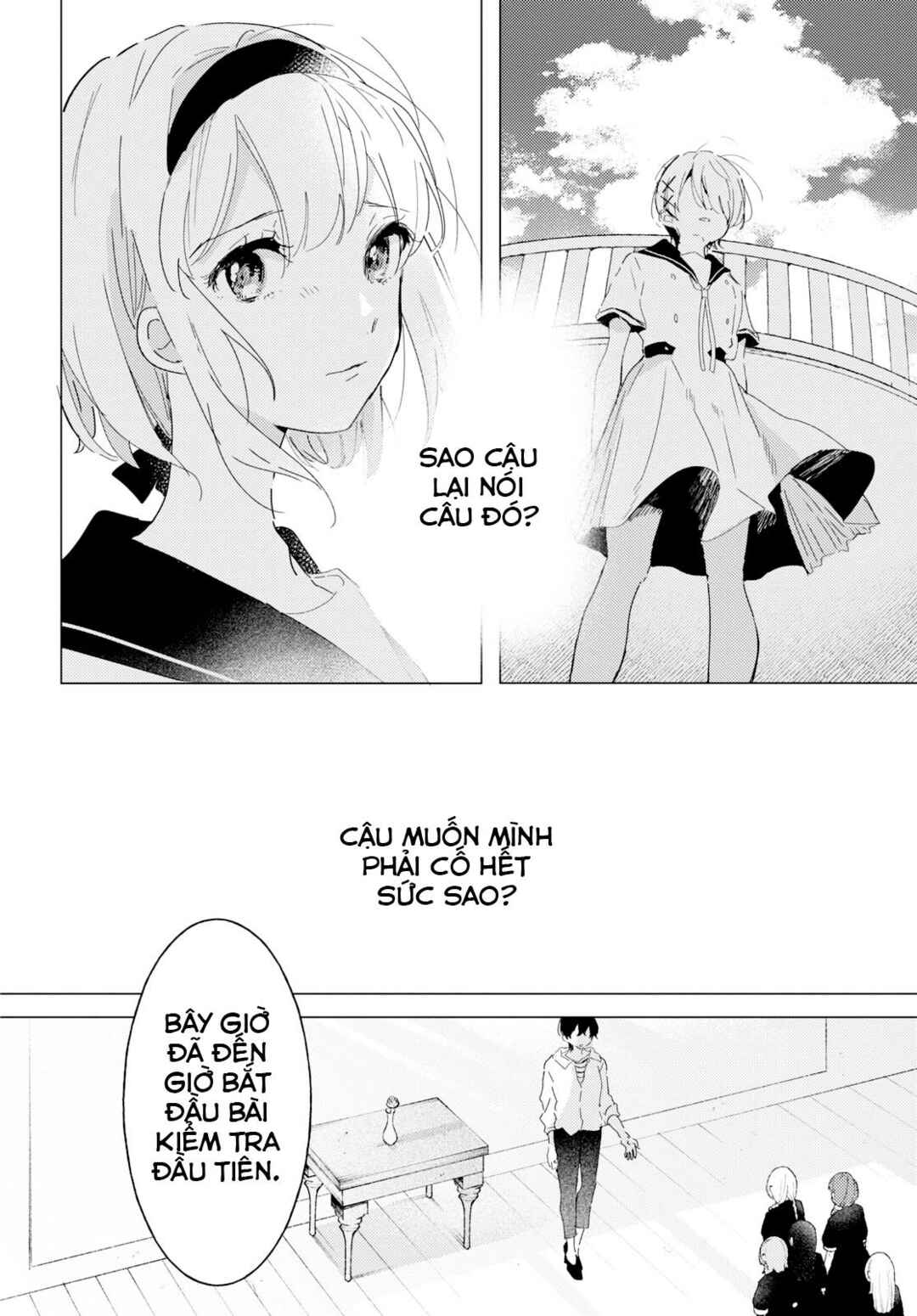 Odoriba ni Skirt ga naru Chapter 15 - Page 12