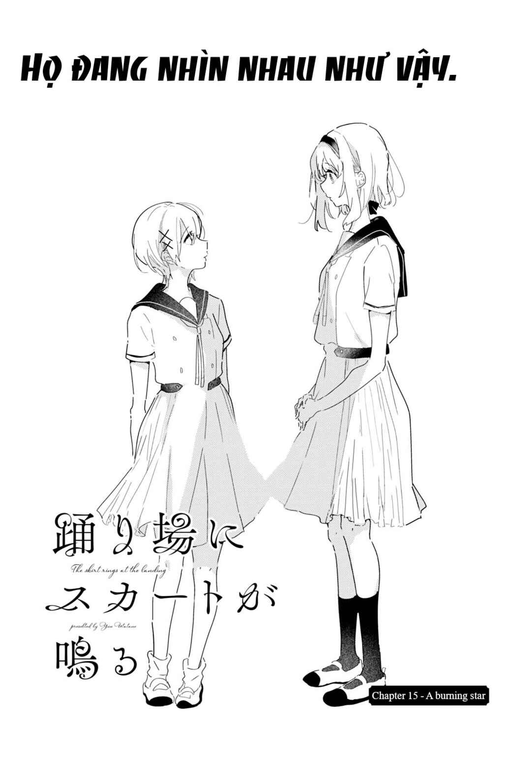 Odoriba ni Skirt ga naru Chapter 15 - Page 2