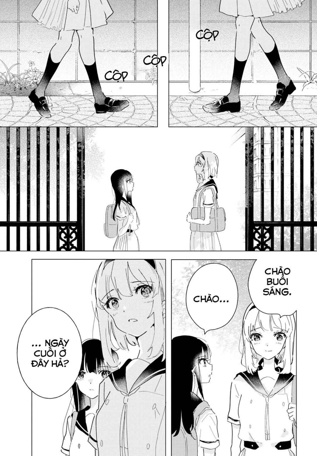 Odoriba ni Skirt ga naru Chapter 15 - Page 3