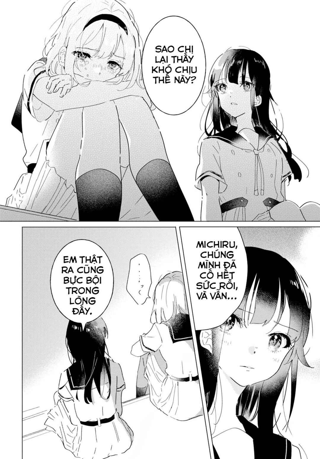 Odoriba ni Skirt ga naru Chapter 15 - Page 33