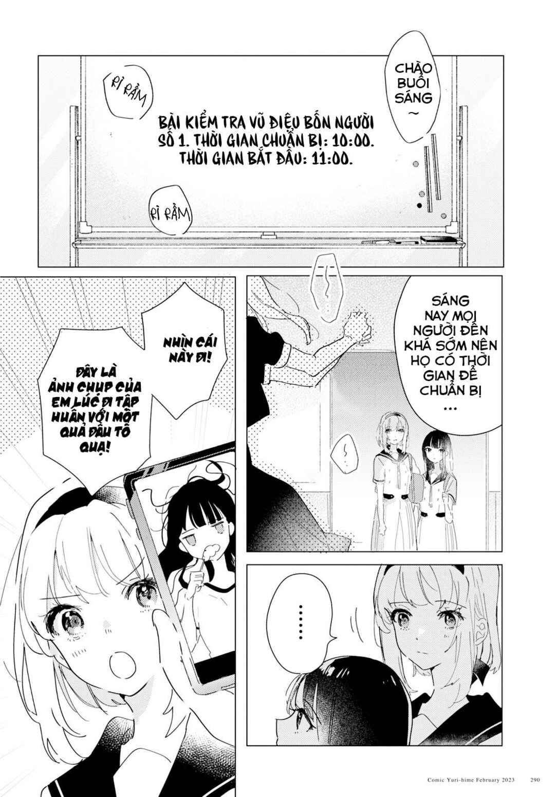 Odoriba ni Skirt ga naru Chapter 15 - Page 4