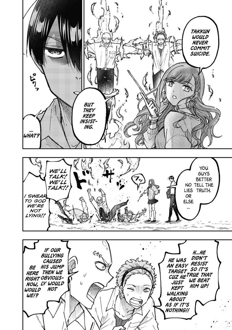 Kyuuseishu «Messiah» ~Isekai wo Sukutta Motoyuusha ga Mamono no Afureru Genjitsu Sekai wo Musou Suru~ Chapter 66 - Page 13