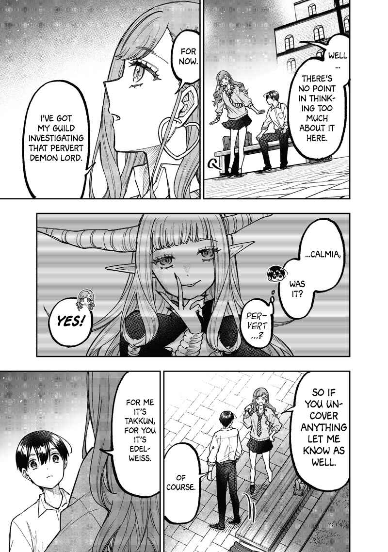 Kyuuseishu «Messiah» ~Isekai wo Sukutta Motoyuusha ga Mamono no Afureru Genjitsu Sekai wo Musou Suru~ Chapter 66 - Page 18