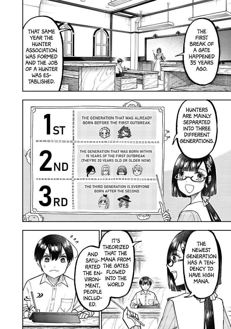 Kyuuseishu «Messiah» ~Isekai wo Sukutta Motoyuusha ga Mamono no Afureru Genjitsu Sekai wo Musou Suru~ Chapter 66 - Page 5