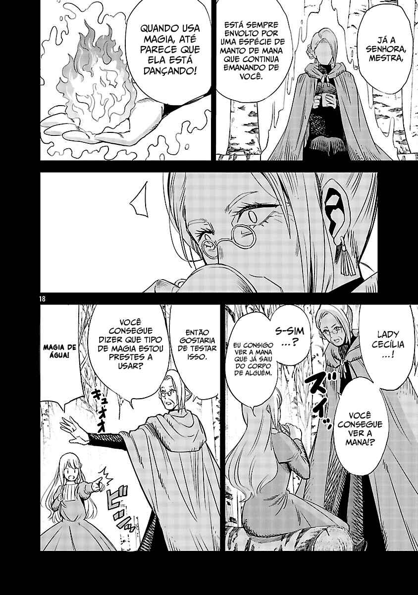 Koushaku Reijou no Rouraku Mission ~Maou to no Seiryaku Kekkon ga, Jinrui Saigo no Kirifuda desu!... tte, Maou ga Onnanoko no Baai wa Dou Sureba Ii no desu ka!?~ Chapter 4 - Page 18