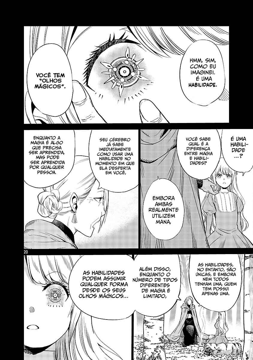 Koushaku Reijou no Rouraku Mission ~Maou to no Seiryaku Kekkon ga, Jinrui Saigo no Kirifuda desu!... tte, Maou ga Onnanoko no Baai wa Dou Sureba Ii no desu ka!?~ Chapter 4 - Page 20