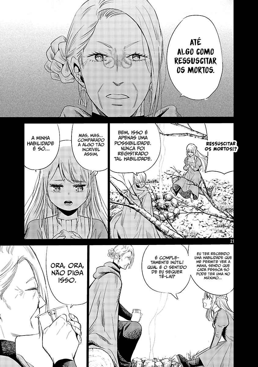 Koushaku Reijou no Rouraku Mission ~Maou to no Seiryaku Kekkon ga, Jinrui Saigo no Kirifuda desu!... tte, Maou ga Onnanoko no Baai wa Dou Sureba Ii no desu ka!?~ Chapter 4 - Page 21