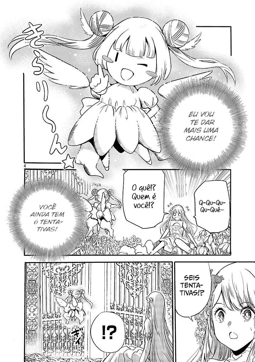 Koushaku Reijou no Rouraku Mission ~Maou to no Seiryaku Kekkon ga, Jinrui Saigo no Kirifuda desu!... tte, Maou ga Onnanoko no Baai wa Dou Sureba Ii no desu ka!?~ Chapter 4 - Page 4