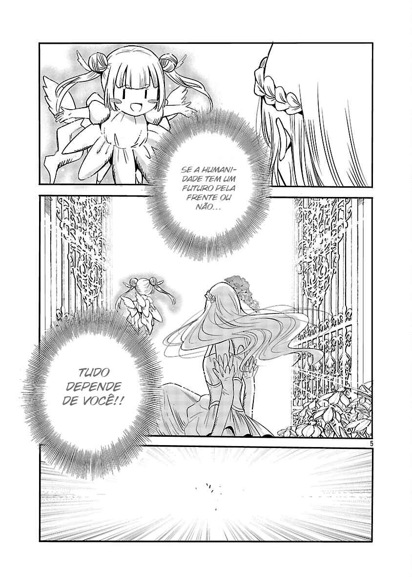 Koushaku Reijou no Rouraku Mission ~Maou to no Seiryaku Kekkon ga, Jinrui Saigo no Kirifuda desu!... tte, Maou ga Onnanoko no Baai wa Dou Sureba Ii no desu ka!?~ Chapter 4 - Page 5