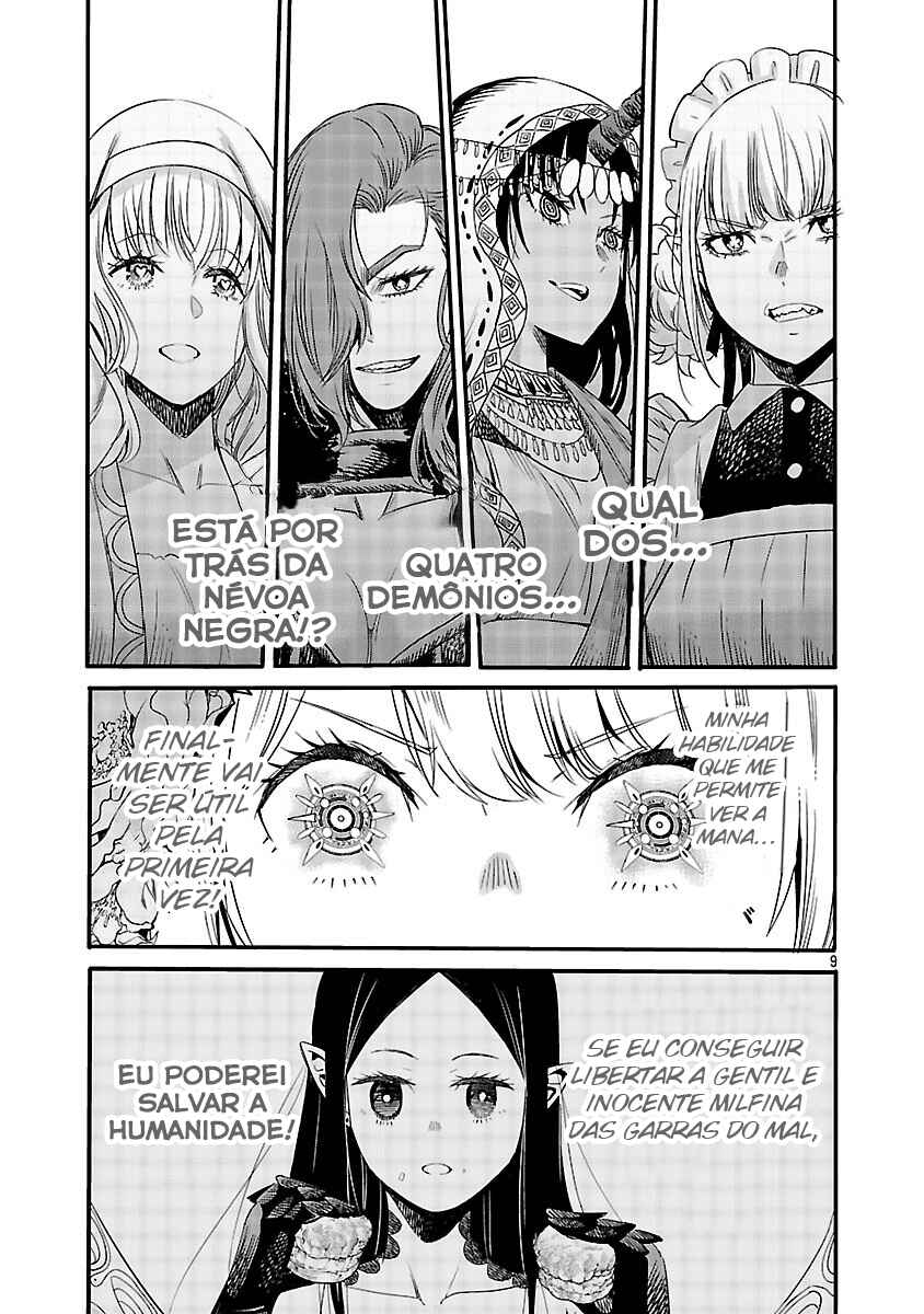 Koushaku Reijou no Rouraku Mission ~Maou to no Seiryaku Kekkon ga, Jinrui Saigo no Kirifuda desu!... tte, Maou ga Onnanoko no Baai wa Dou Sureba Ii no desu ka!?~ Chapter 4 - Page 9