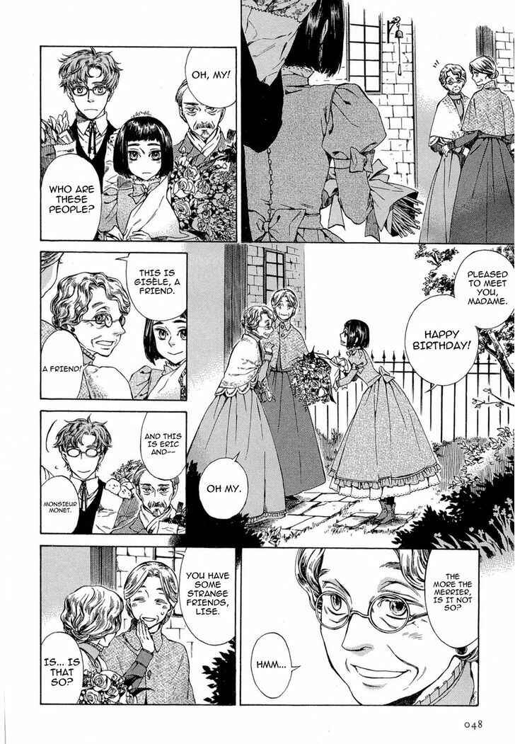 Giséle Alain Chapter 7 - Page 12