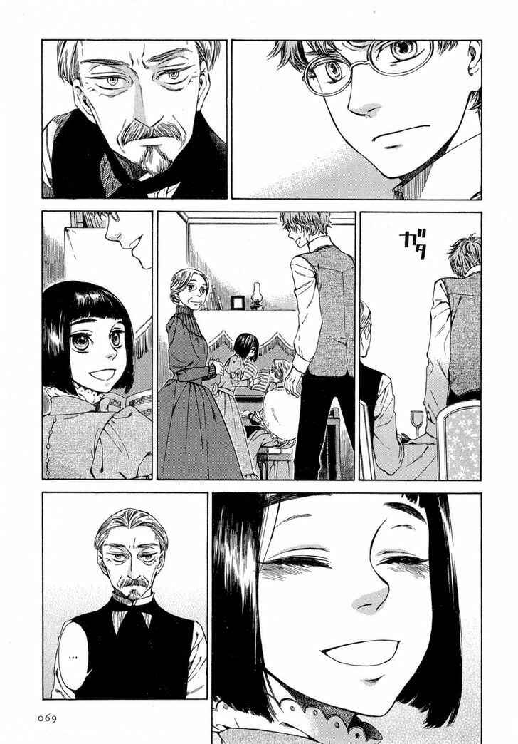 Giséle Alain Chapter 7 - Page 33