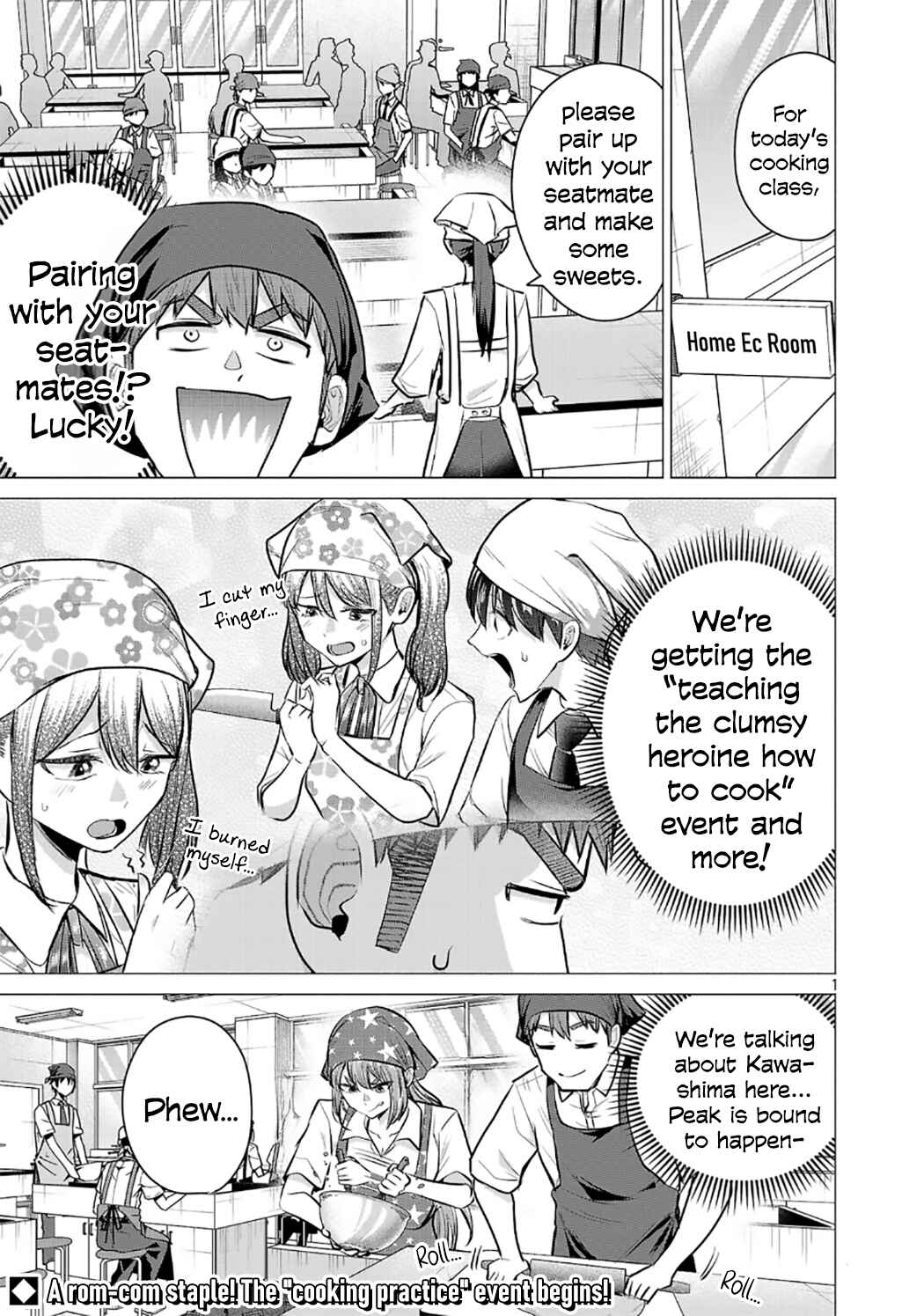 Make Heroine o Katasetai!! Chapter 17 - Page 1