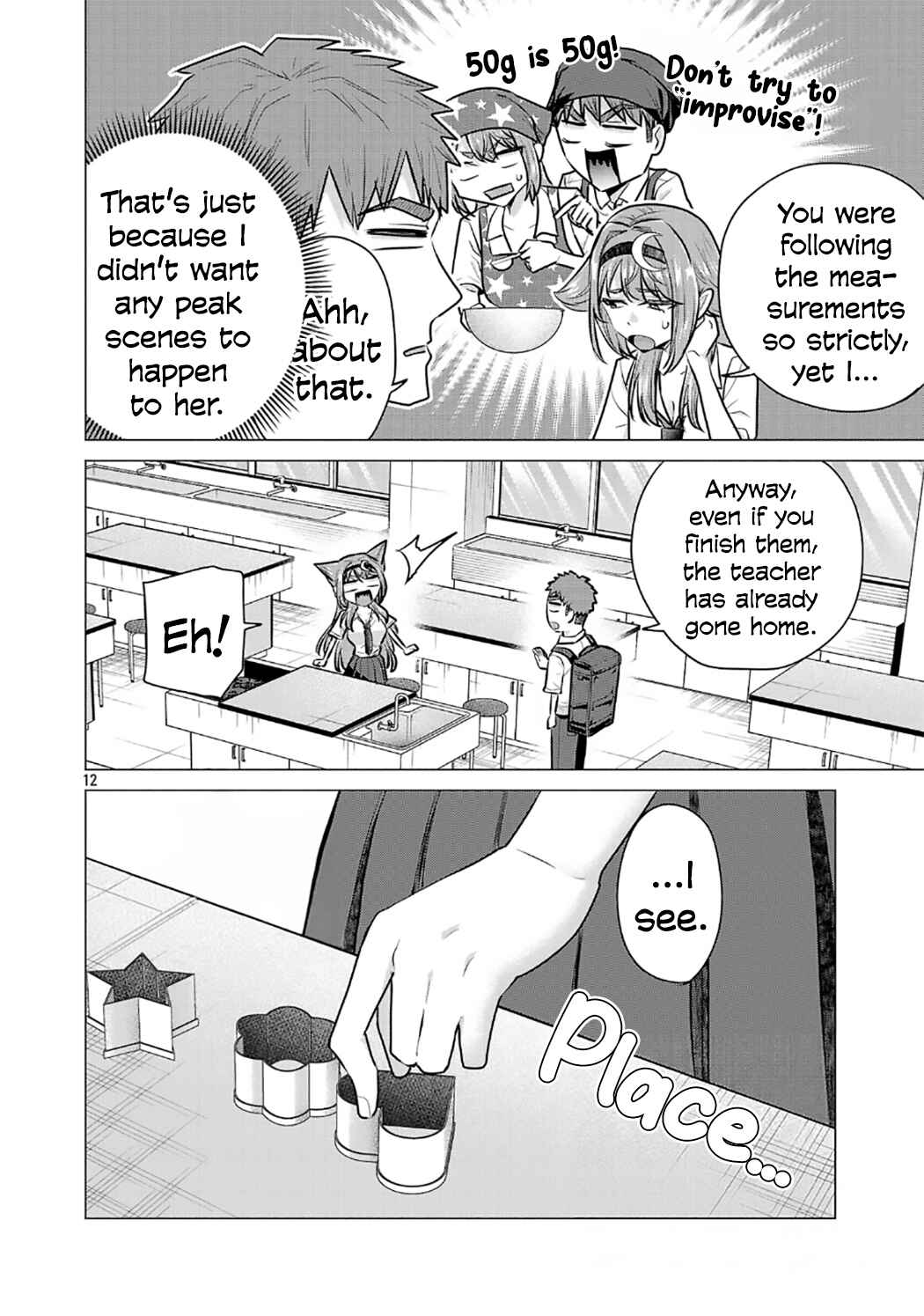 Make Heroine o Katasetai!! Chapter 17 - Page 12
