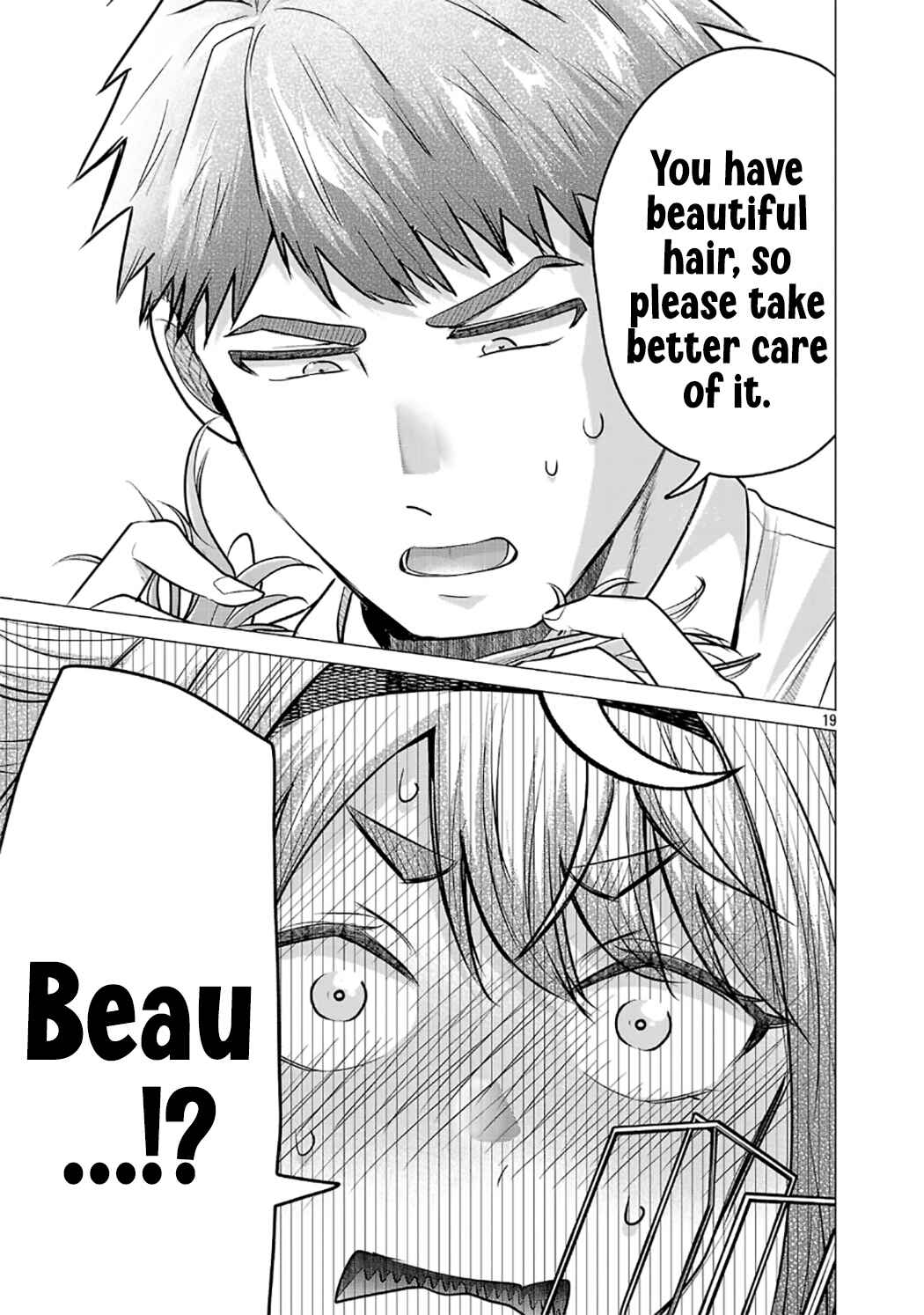 Make Heroine o Katasetai!! Chapter 17 - Page 19