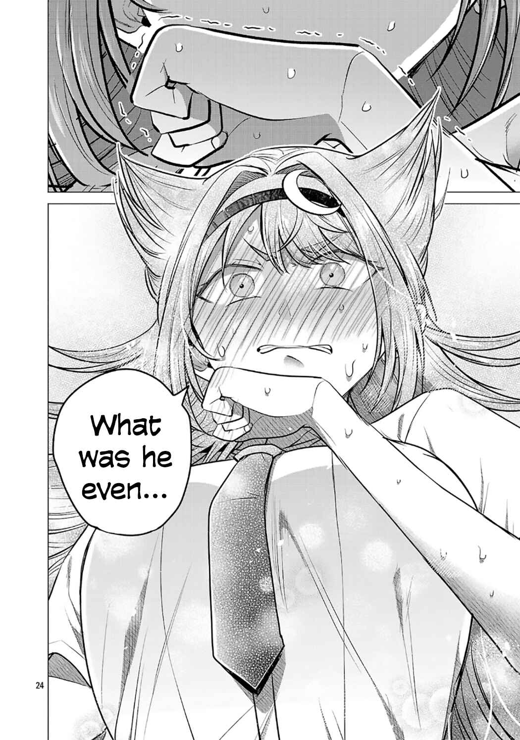 Make Heroine o Katasetai!! Chapter 17 - Page 24