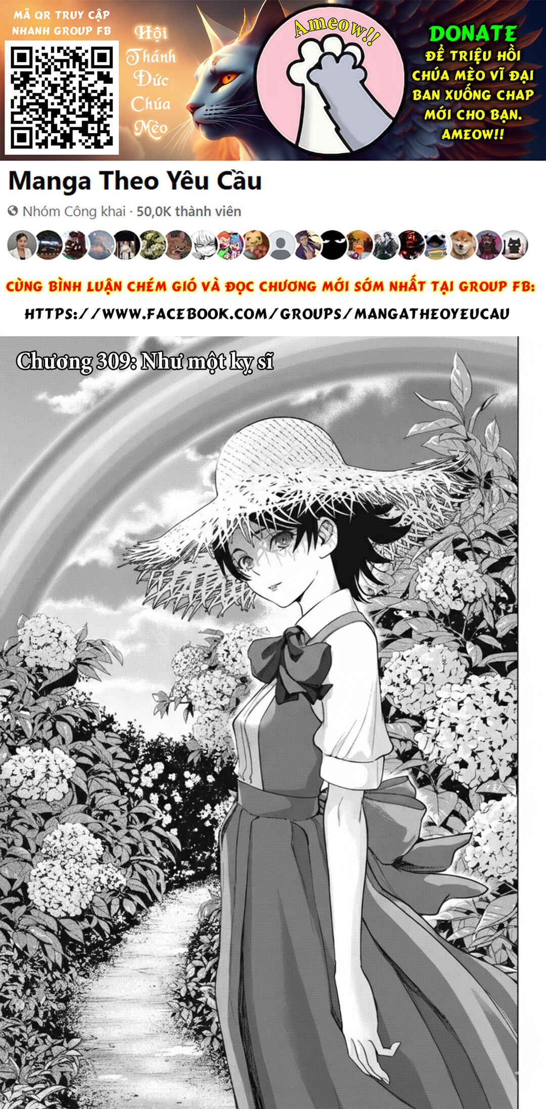 Satanophany Chapter 309 - Page 2