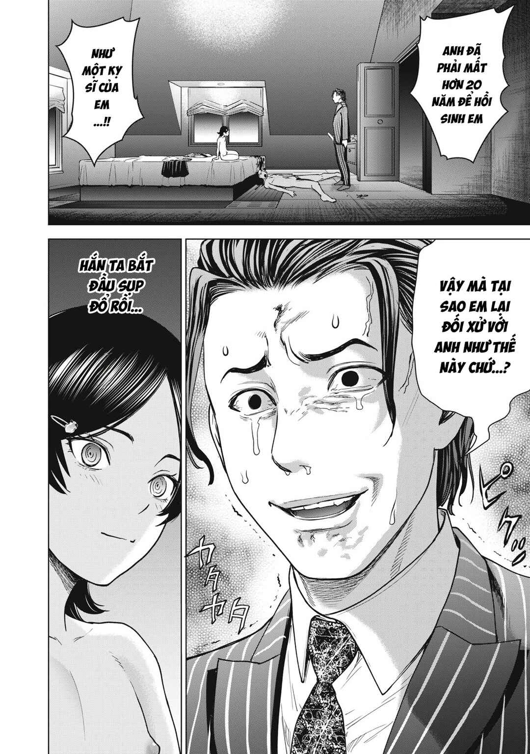Satanophany Chapter 309 - Page 6
