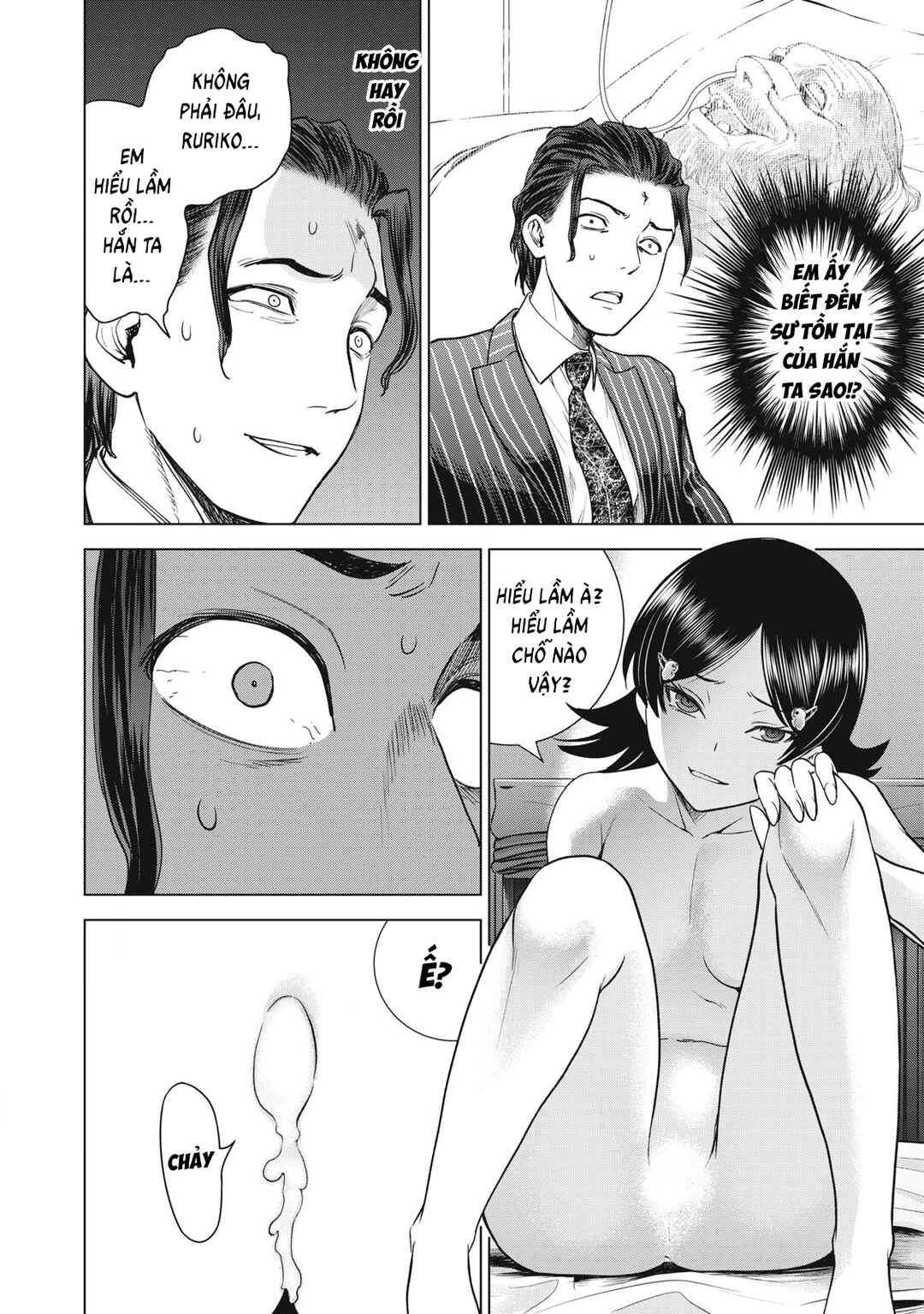Satanophany Chapter 309 - Page 8
