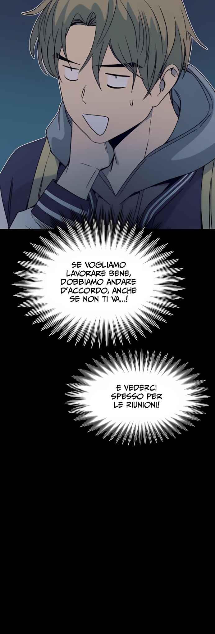Nae Choeae neun Makcha reul Tanda Chapter 42 - Page 15