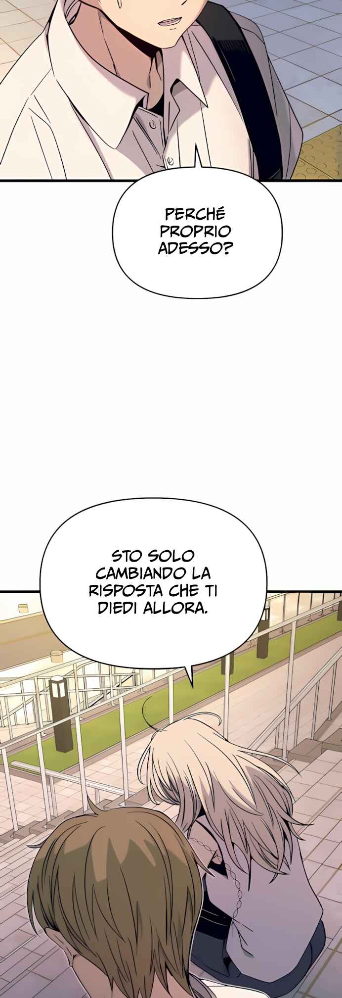 Nae Choeae neun Makcha reul Tanda Chapter 42 - Page 32