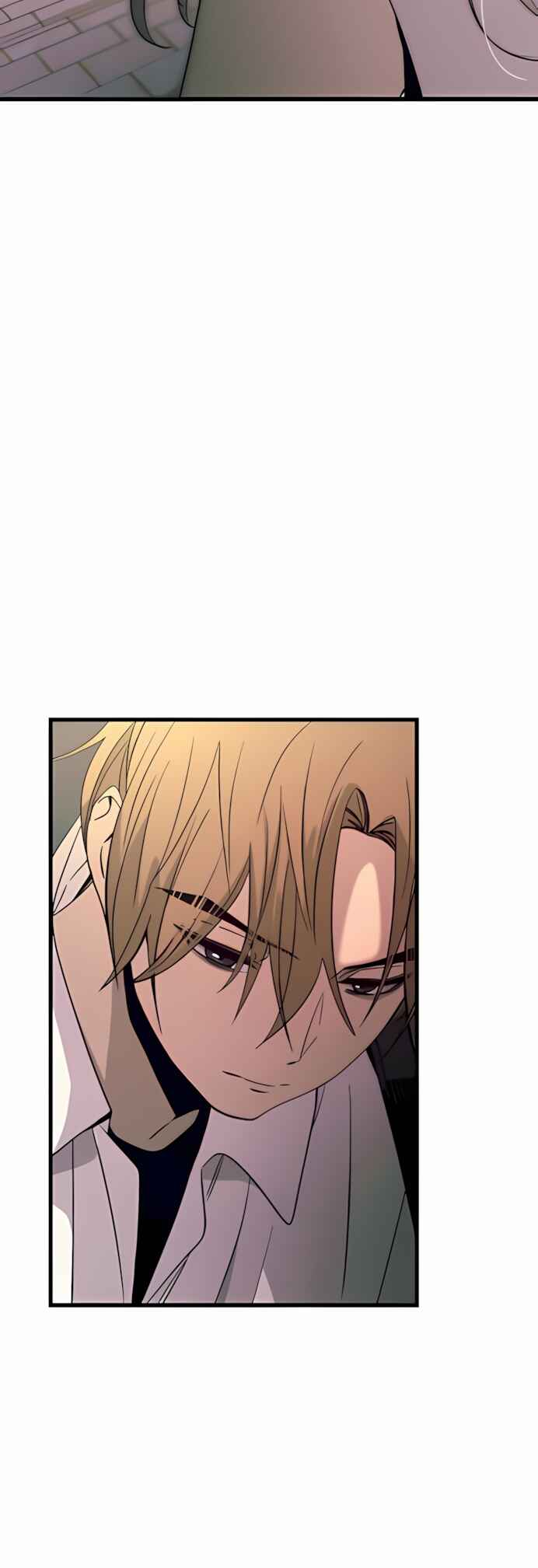 Nae Choeae neun Makcha reul Tanda Chapter 42 - Page 34