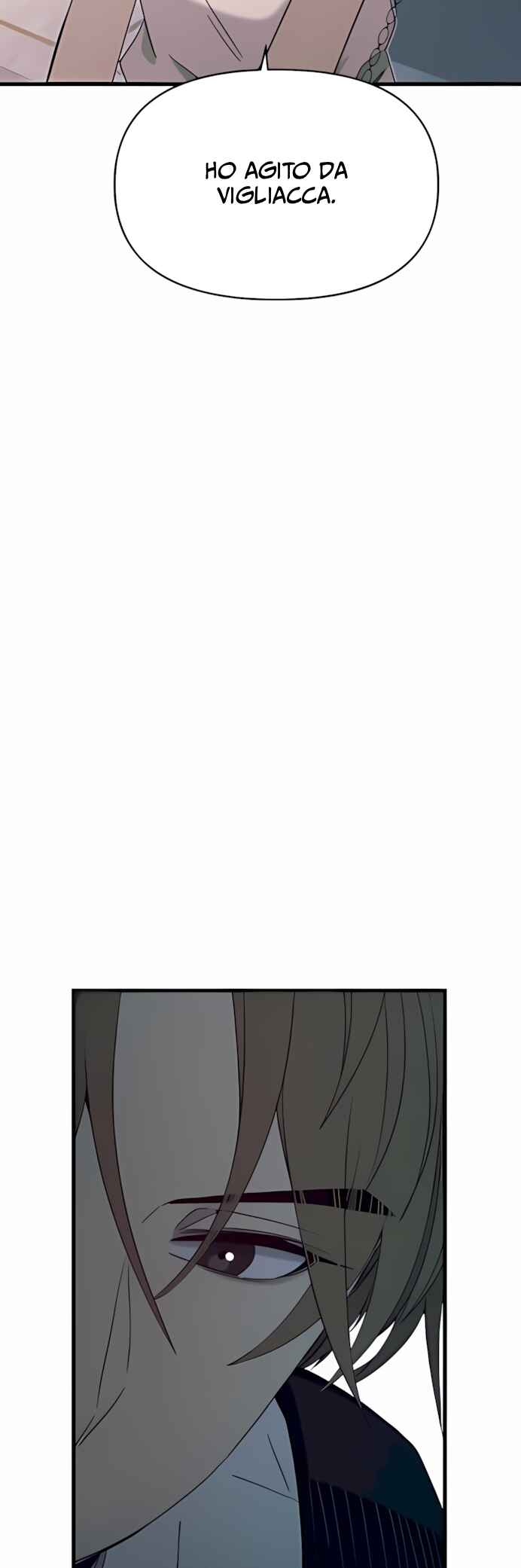 Nae Choeae neun Makcha reul Tanda Chapter 42 - Page 62