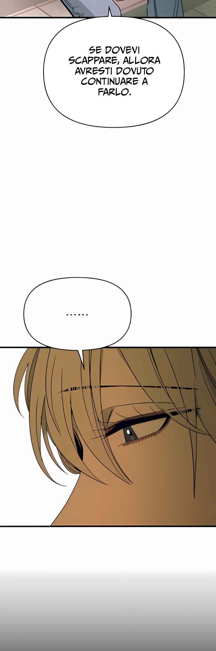 Nae Choeae neun Makcha reul Tanda Chapter 42 - Page 64
