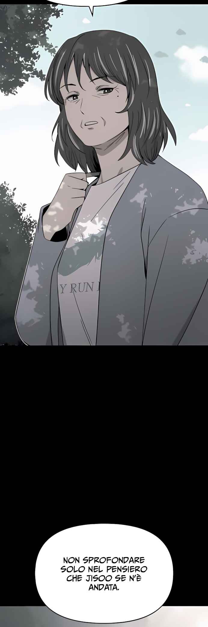 Nae Choeae neun Makcha reul Tanda Chapter 42 - Page 66