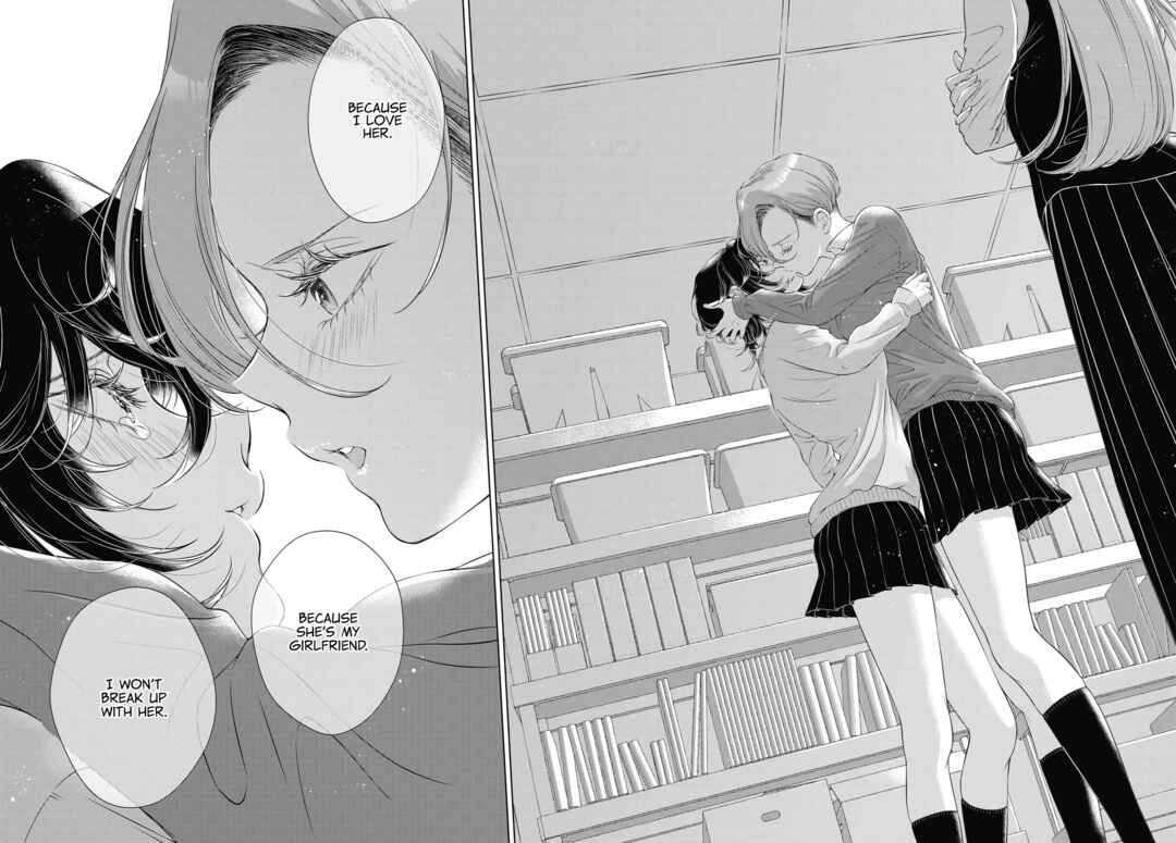 Kyou wa Kanojo ga Inai kara Chapter 20 - Page 18