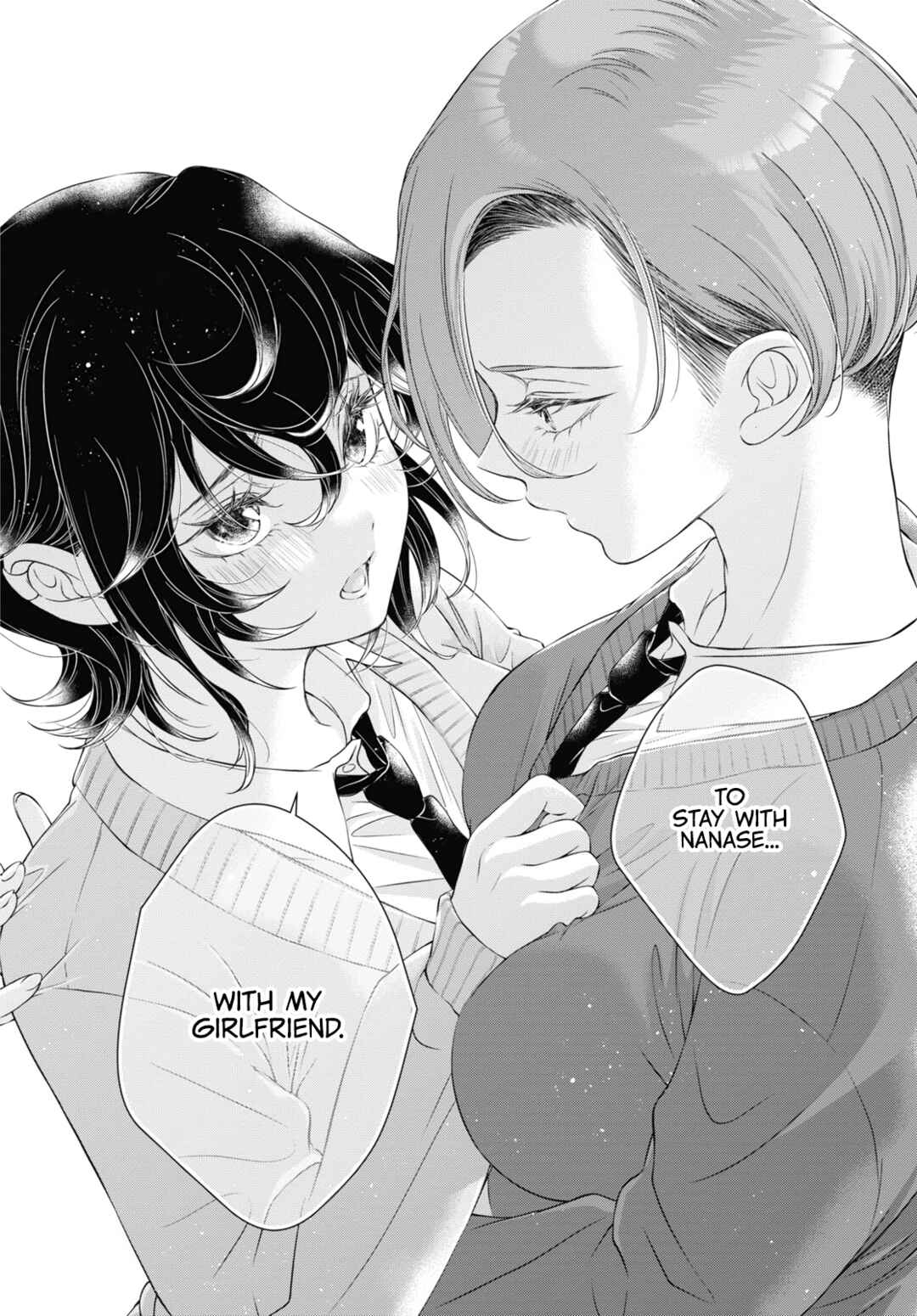 Kyou wa Kanojo ga Inai kara Chapter 20 - Page 27