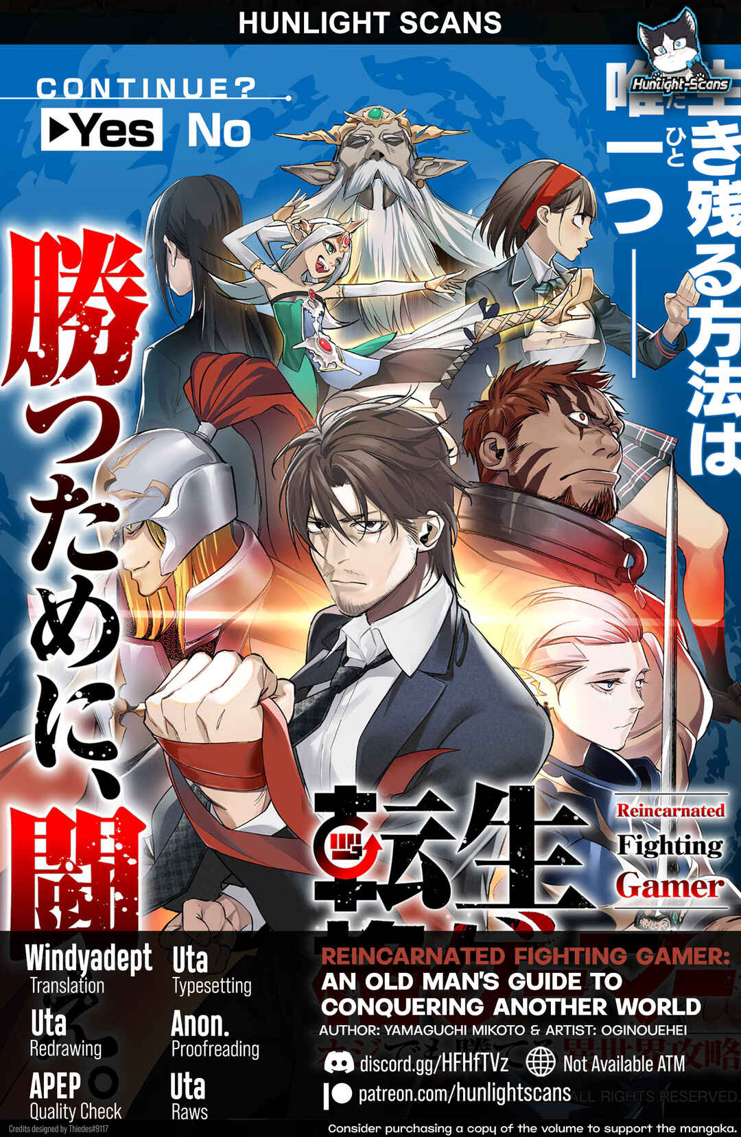 Tensei Kaku Gamer ~Oji demo Kateru Isekai Kouryaku~ Chapter 9 - Page 1
