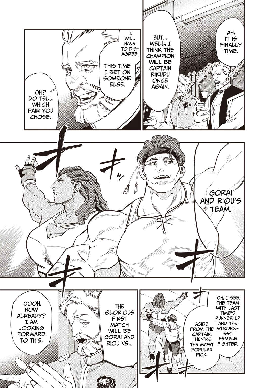 Tensei Kaku Gamer ~Oji demo Kateru Isekai Kouryaku~ Chapter 9 - Page 18