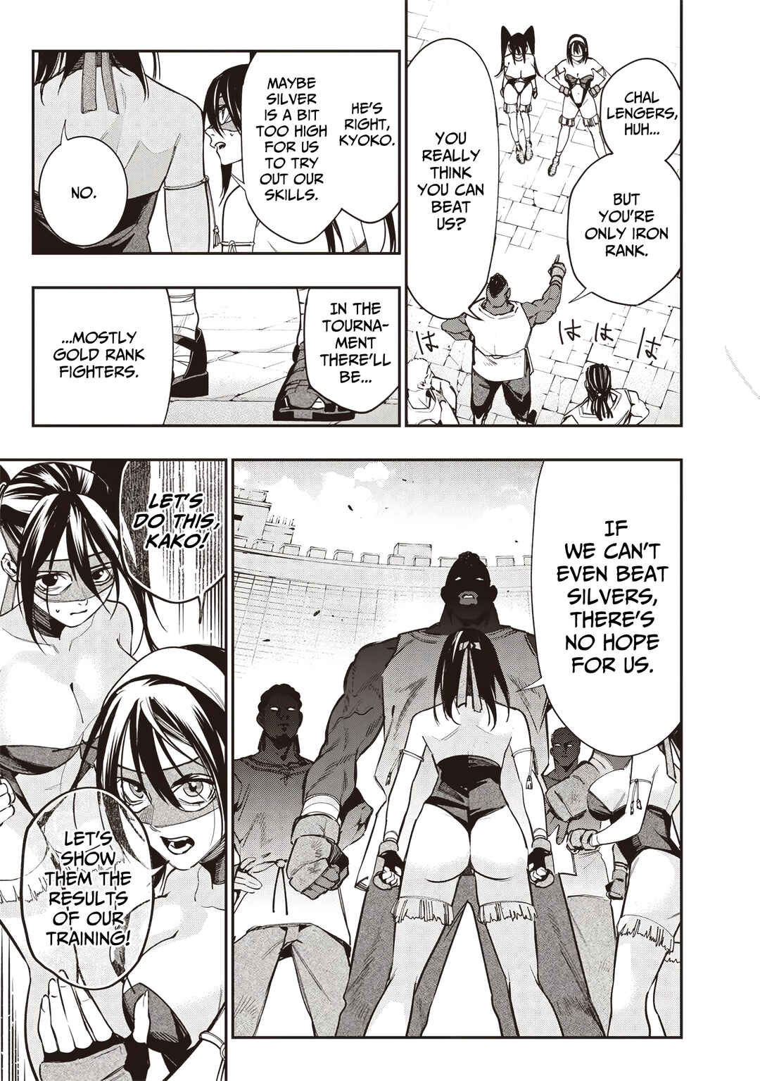 Tensei Kaku Gamer ~Oji demo Kateru Isekai Kouryaku~ Chapter 9 - Page 8