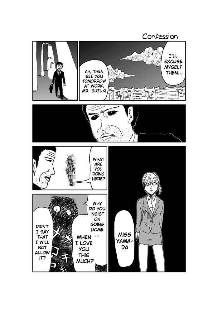 Makai no Ossan Chapter 224 - Page 1