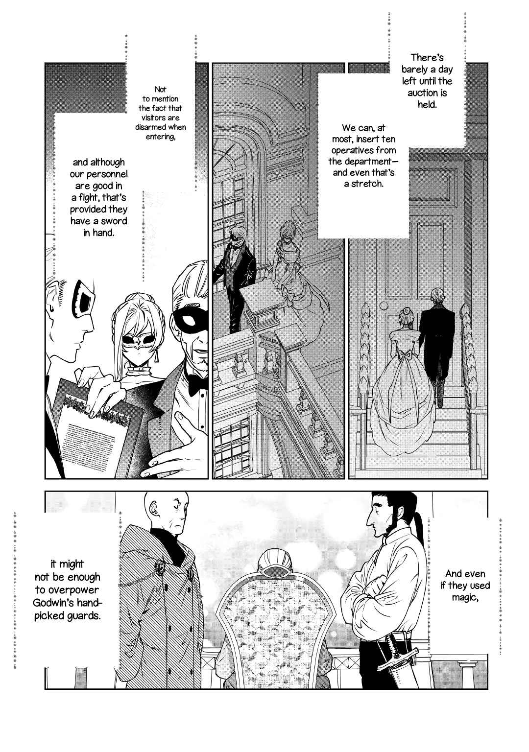 Saigo ni Hitotsu Dake Onegai Shite mo Yoroshii Deshou ka Chapter 10 - Page 13