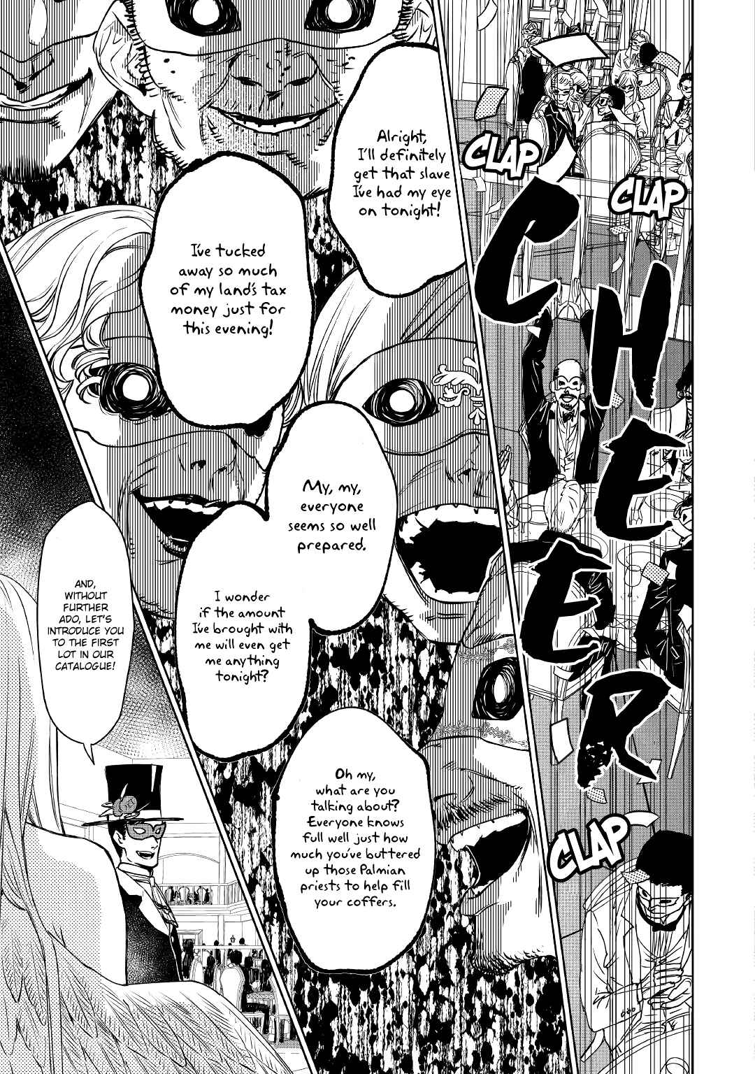 Saigo ni Hitotsu Dake Onegai Shite mo Yoroshii Deshou ka Chapter 10 - Page 21