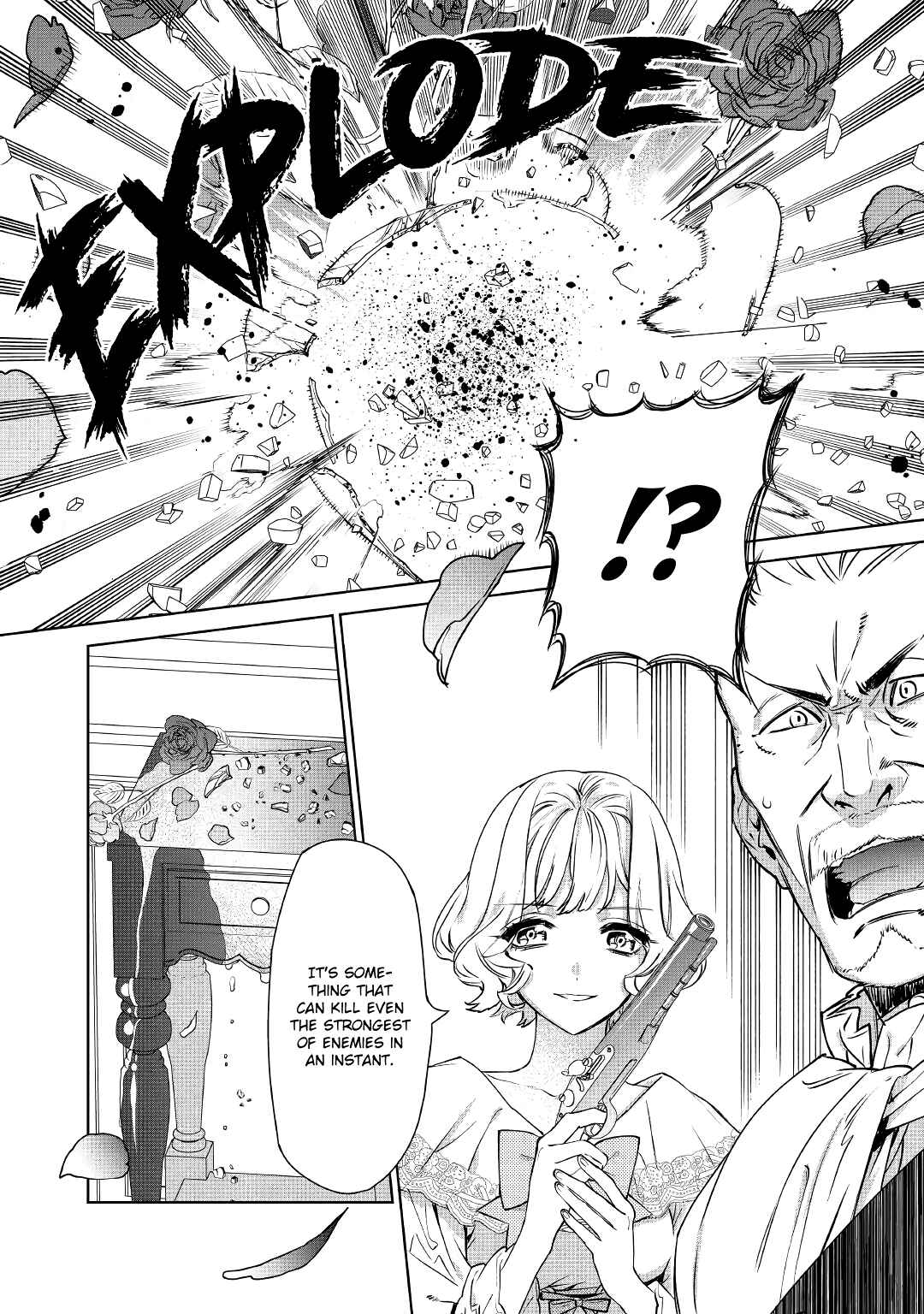 Saigo ni Hitotsu Dake Onegai Shite mo Yoroshii Deshou ka Chapter 10 - Page 7