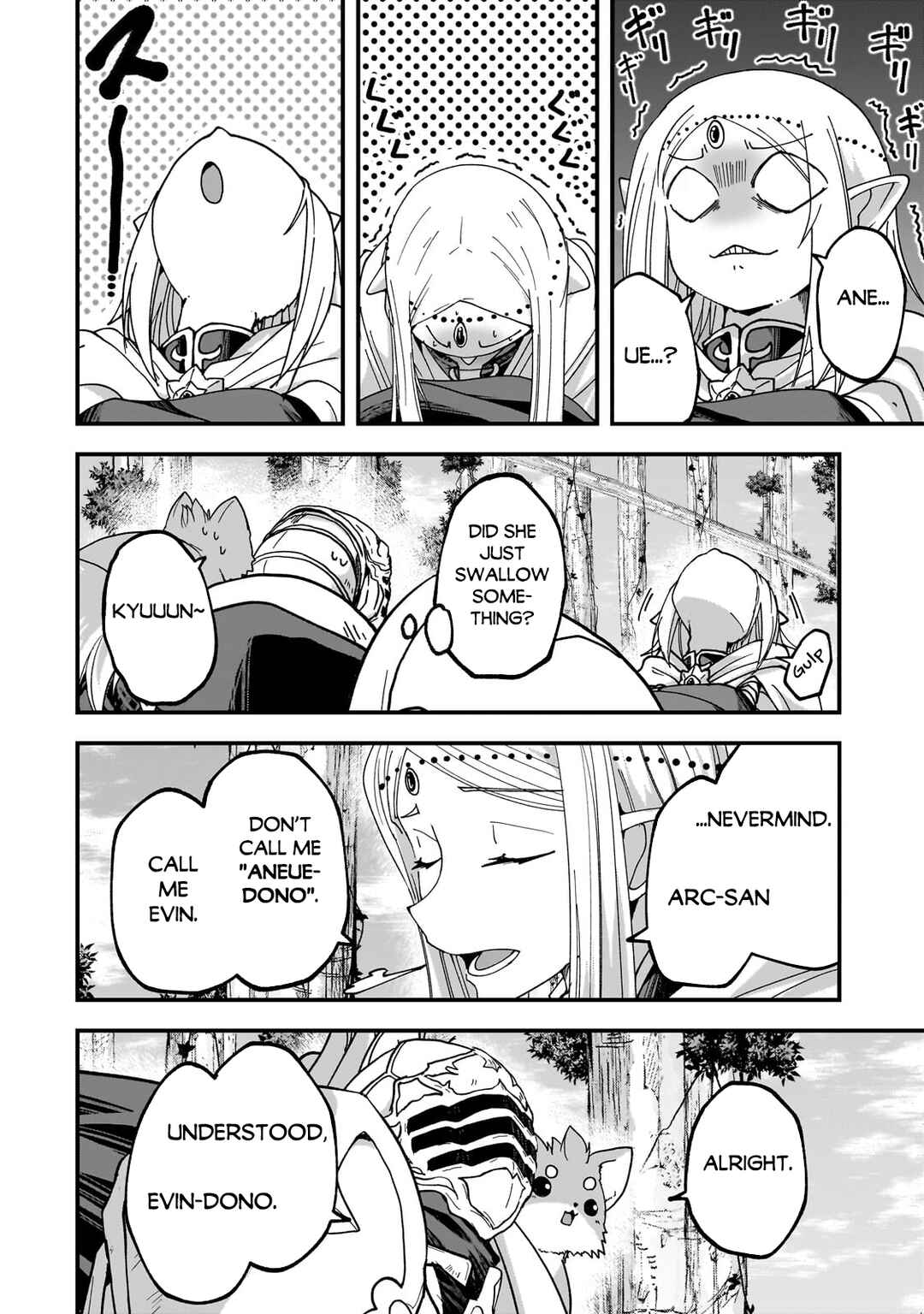 Gaikotsu Kishi-sama, Tadaima Isekai e Odekake-chuu Chapter 67.1 - Page 3