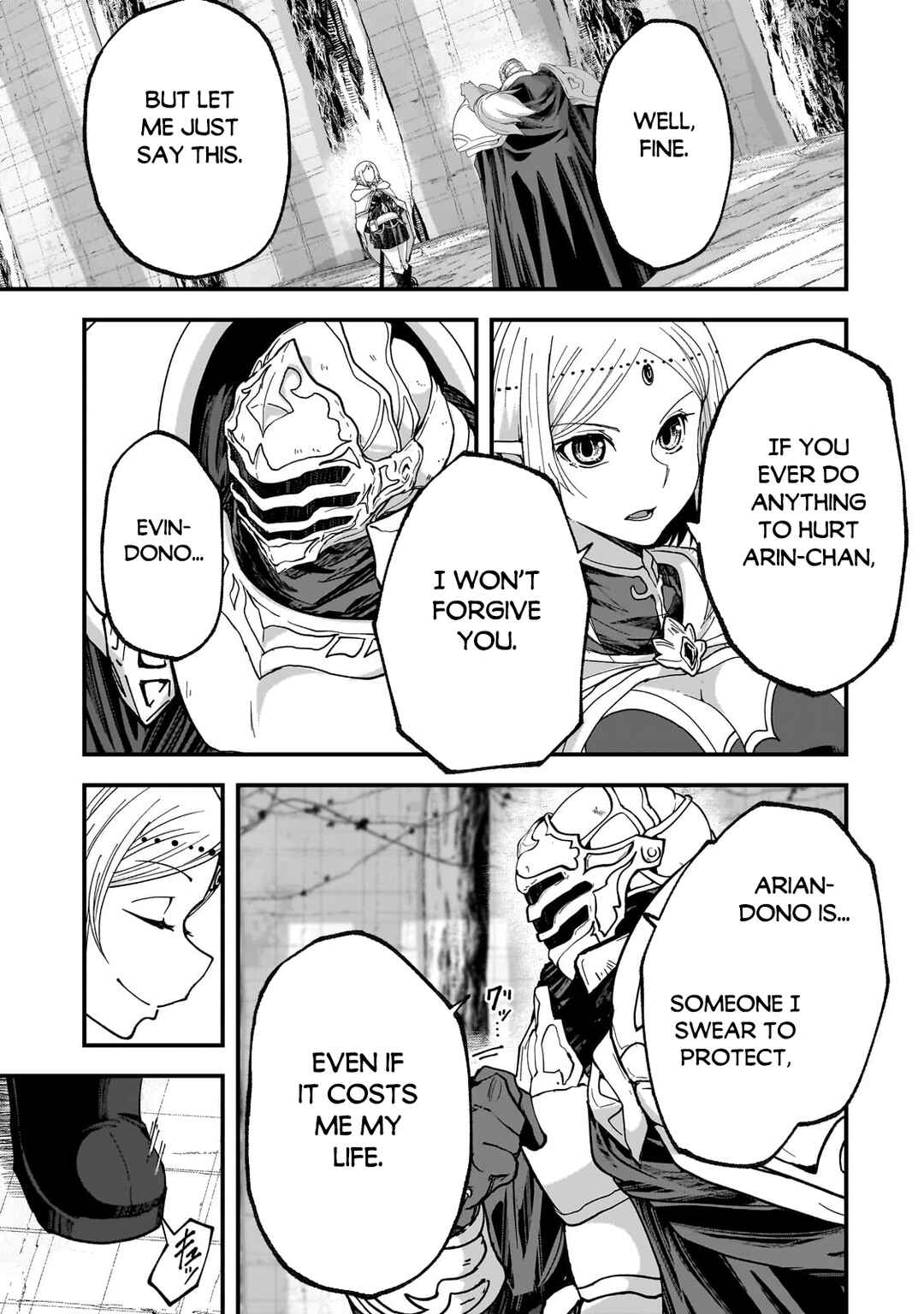 Gaikotsu Kishi-sama, Tadaima Isekai e Odekake-chuu Chapter 67.1 - Page 8