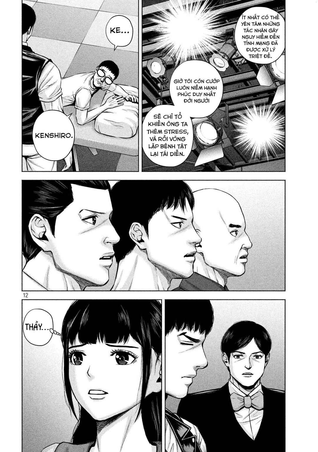 Kenshirou ni Yoroshiku Chapter 19 - Page 13
