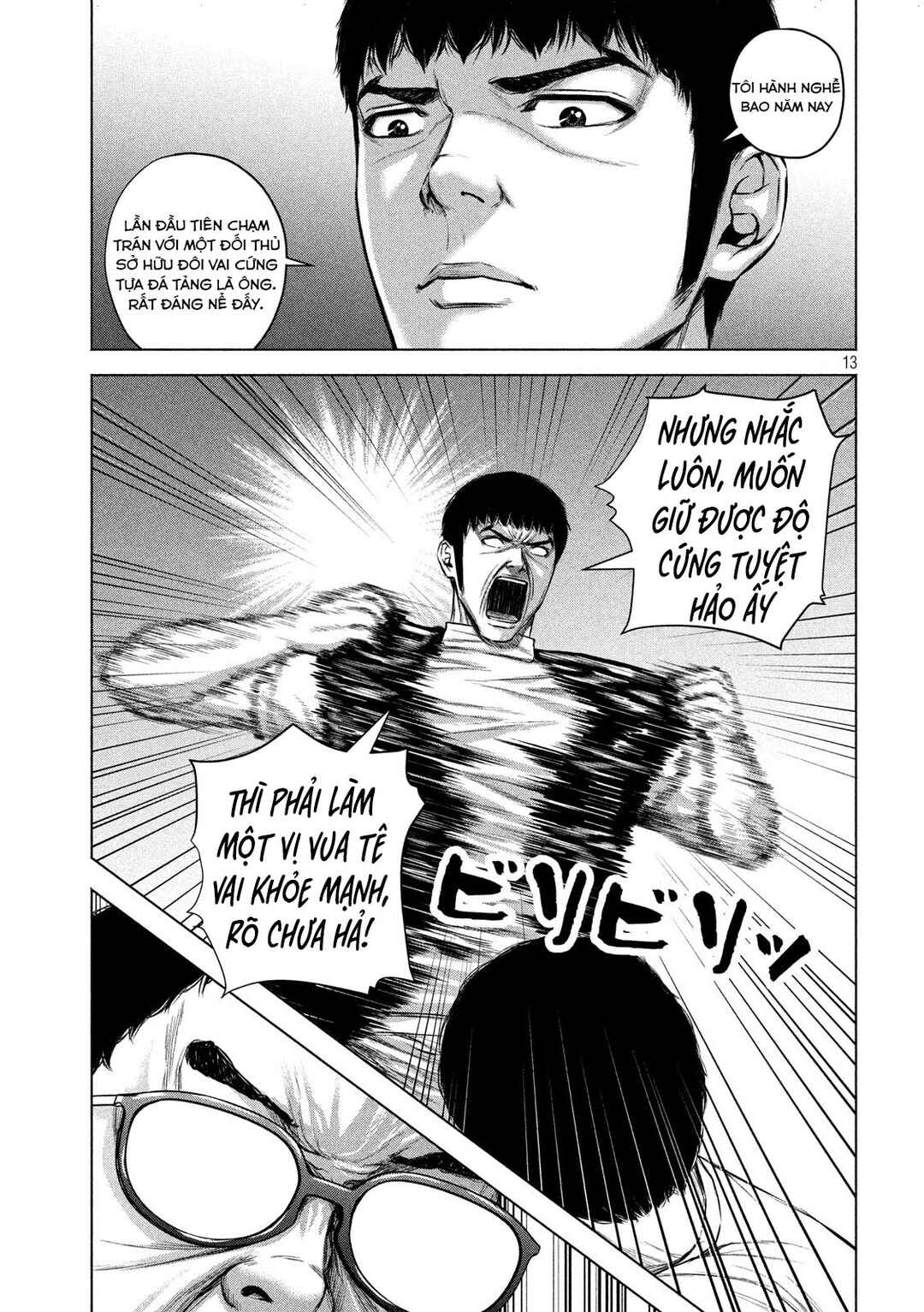 Kenshirou ni Yoroshiku Chapter 19 - Page 14