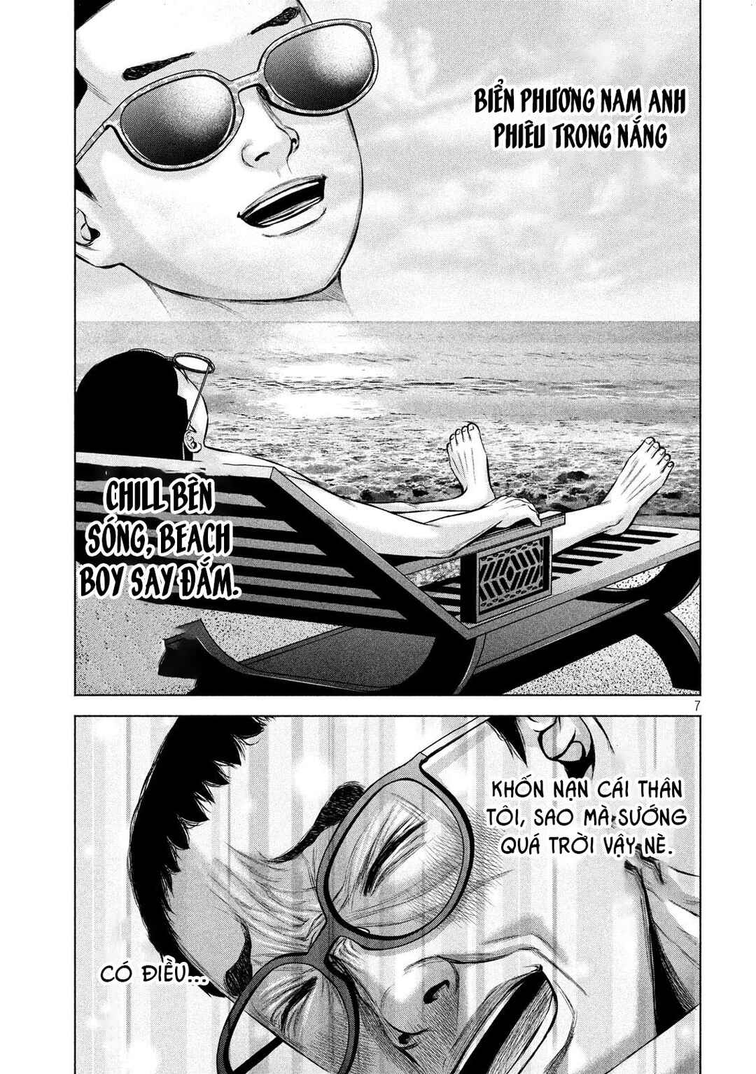 Kenshirou ni Yoroshiku Chapter 19 - Page 8