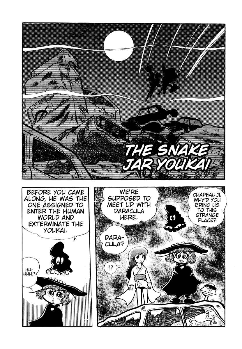 Dororon Enma-kun Chapter 2 - Page 1