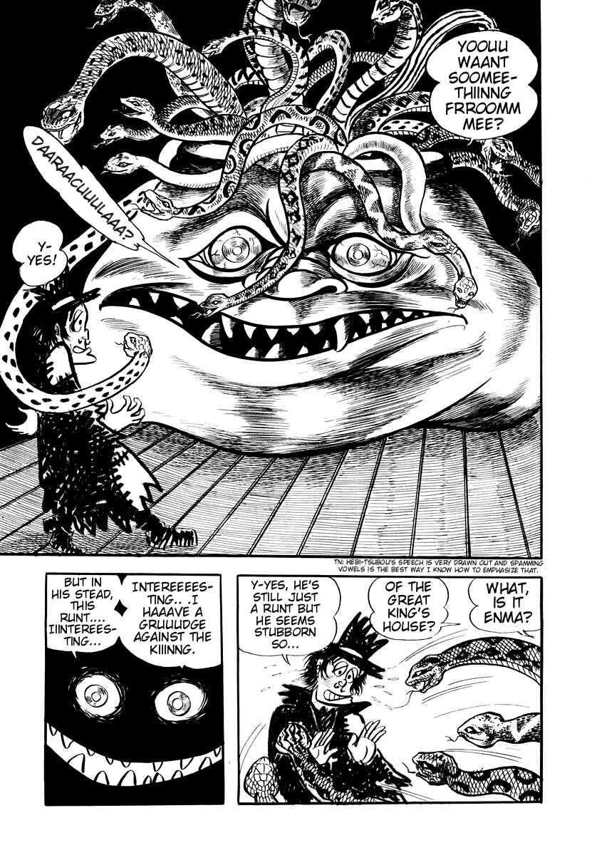Dororon Enma-kun Chapter 2 - Page 14