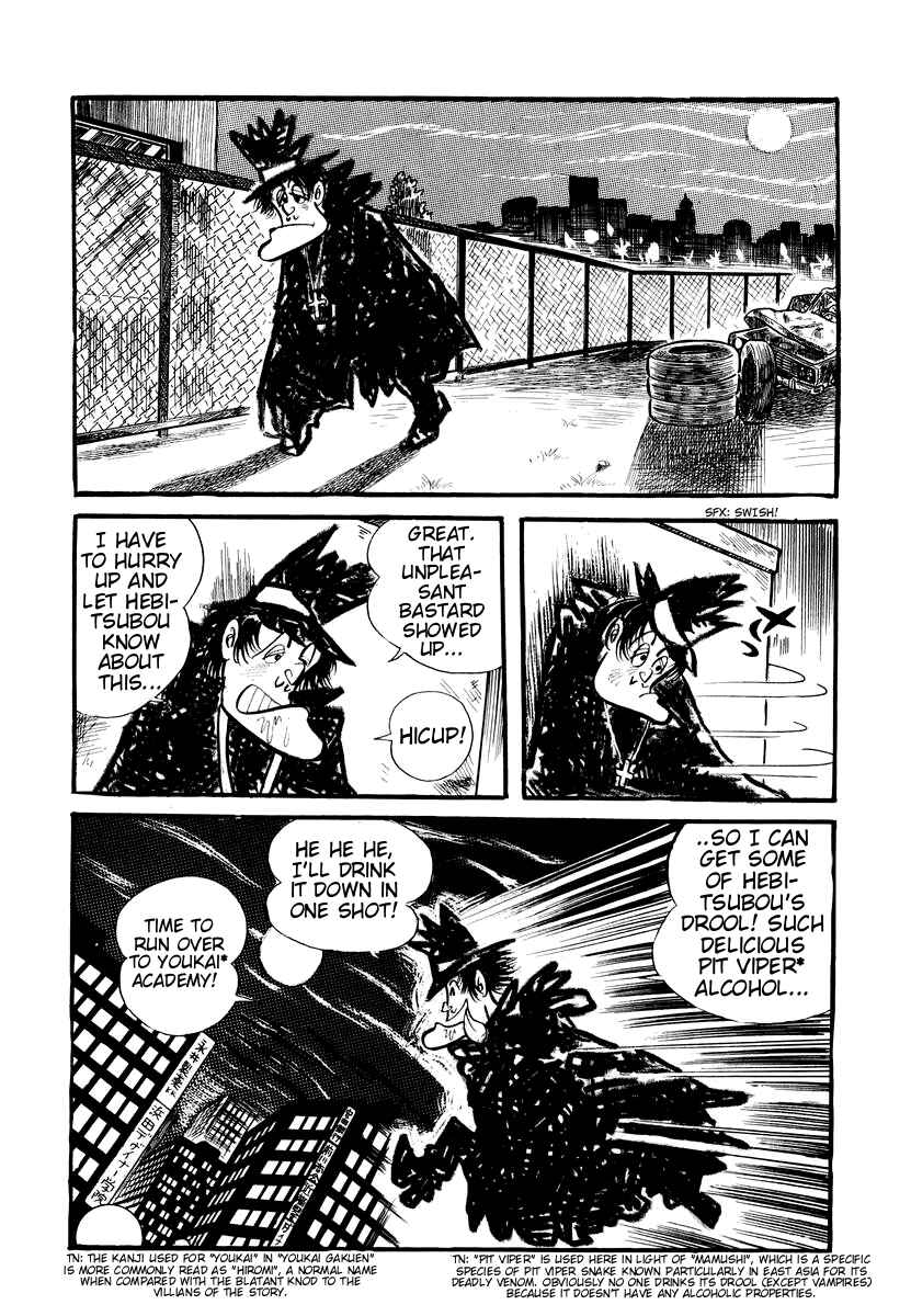 Dororon Enma-kun Chapter 2 - Page 6